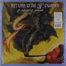 RETURN TO THE 37TH CHAMBER thumbnail