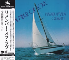 Masaru Imada, CD Remember Of Love