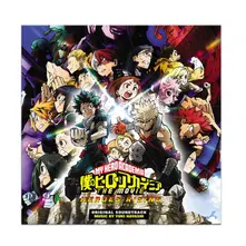 Vinyl HAYASHI, YUKI - MY HERO ACADEMIA: HEROES RISING