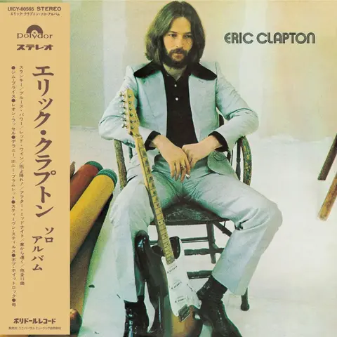 Eric Clapton (Japan Edition) (SHM-CD)