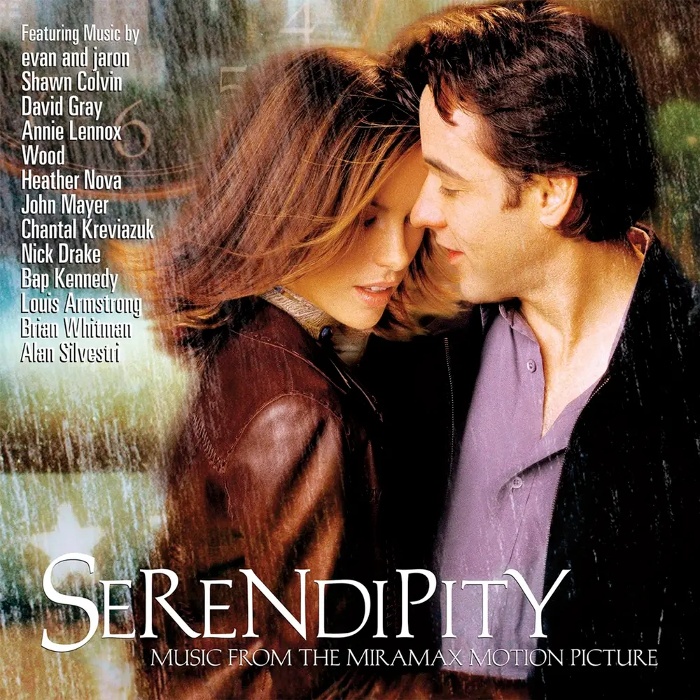SERENDIPITY