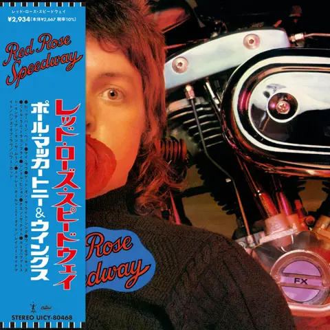 Paul McCartney & Wings - Red Rose Speedway (SHM-CD)