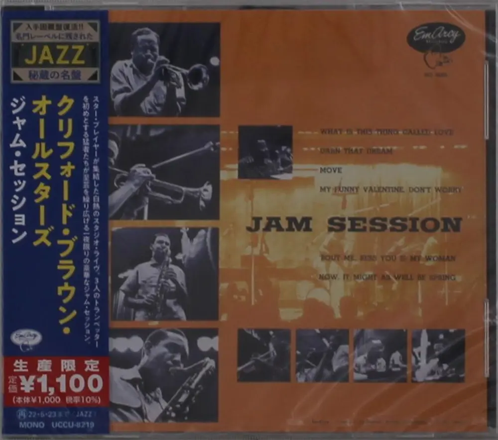 JAM SESSION