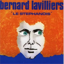 CD LE STEPHANOIS