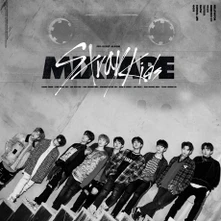 CD Mixtape