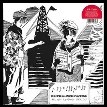 Various Artists – TECHNICAL MUSIC PLANNING (Vinyl)