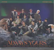 CD ALWAYS YOURS LTD B