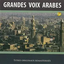 LES GRANDES VOIX ARABES thumbnail