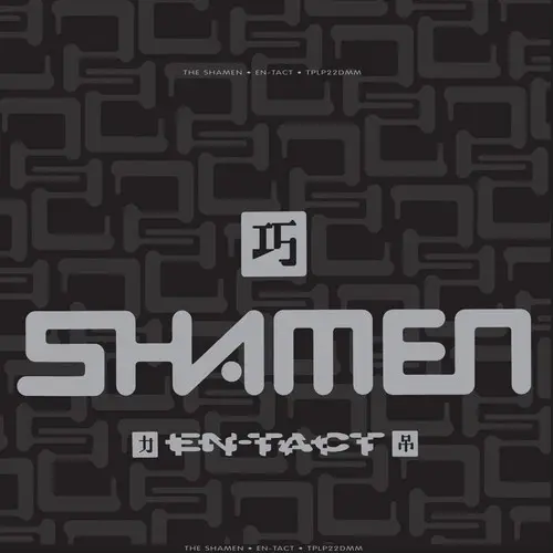 The Shamen – EN TACT (Vinyl)