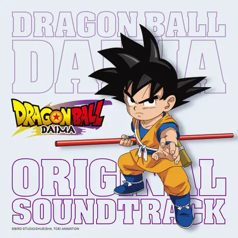 TV ANIME "DRAGON BALL DAIMA" ORIGINAL SOUNDTRACK