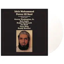 Idris Muhammad, Vinyl POWER OF SOUL