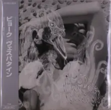 Vespertine thumbnail
