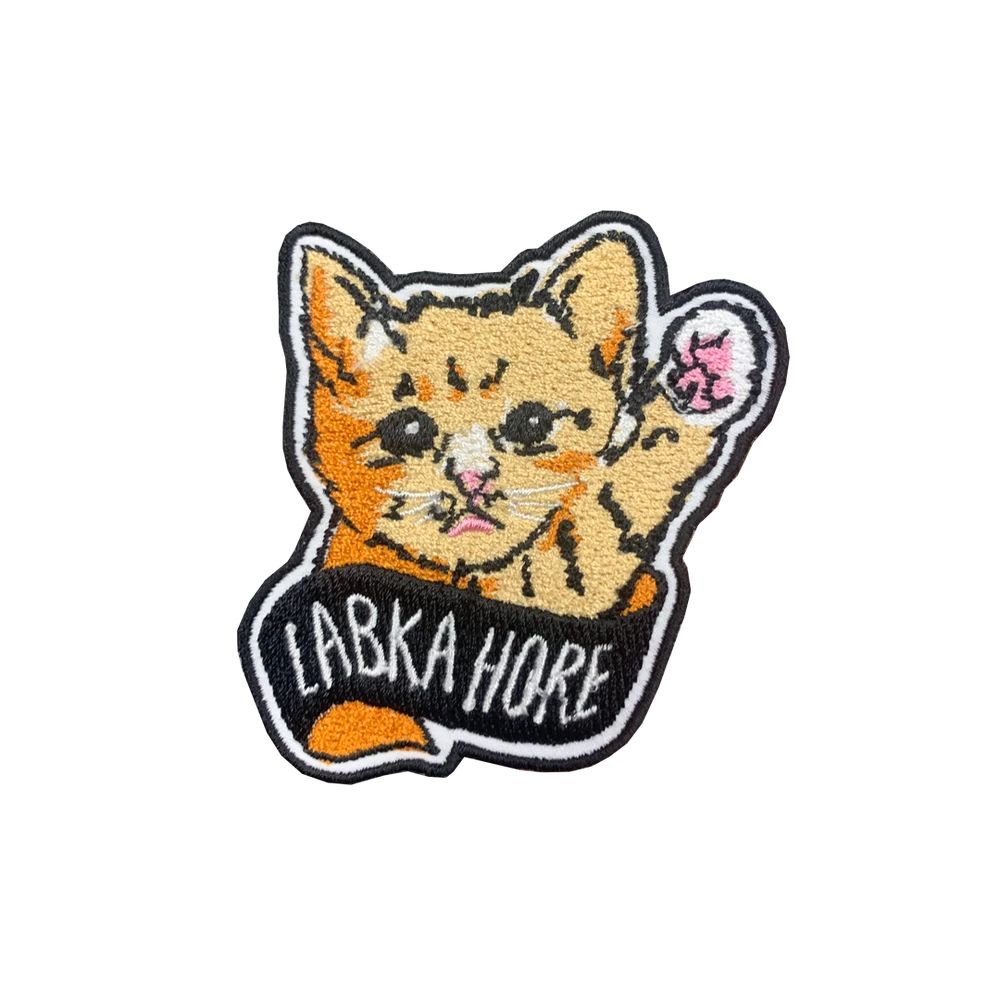 Micka
