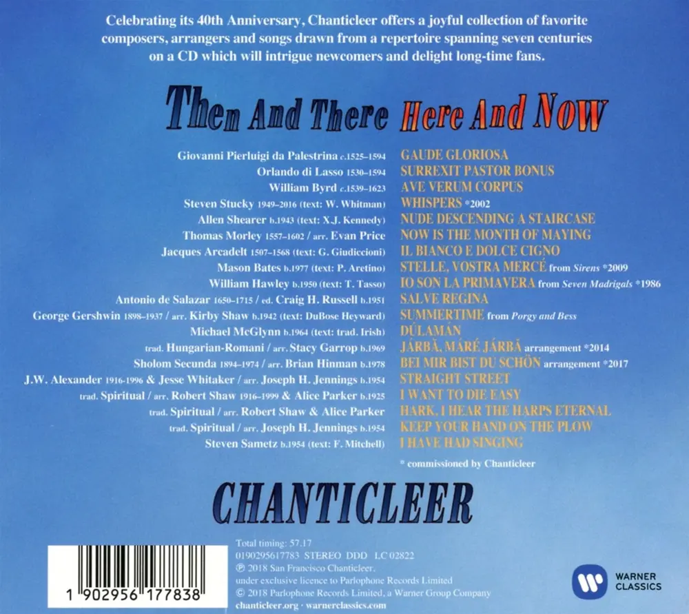 THEN AND THERE - HERE AND NOW