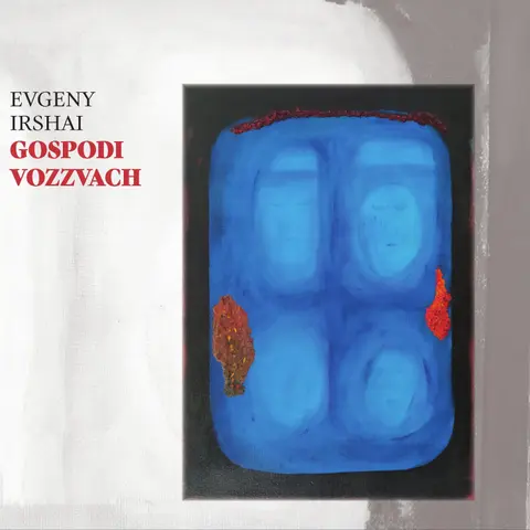 CD MUCHA QUARTET  EVGENY IRSHAI / GOSPODI VOZZVACH