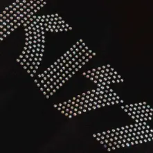 Logo thumbnail
