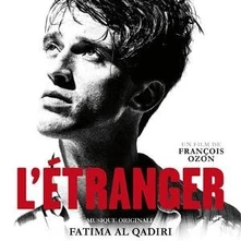 Fatima Al Qadiri, CD L'étranger