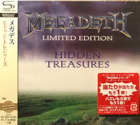 Megadeth – CD Hidden Treasures (SHM-CD) (Japan Edition)