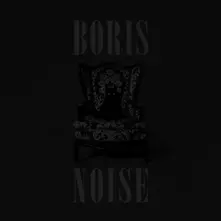 Noise thumbnail