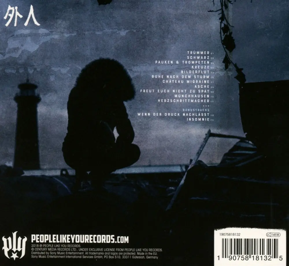 KMPFSPRT – Gaijin (CD)