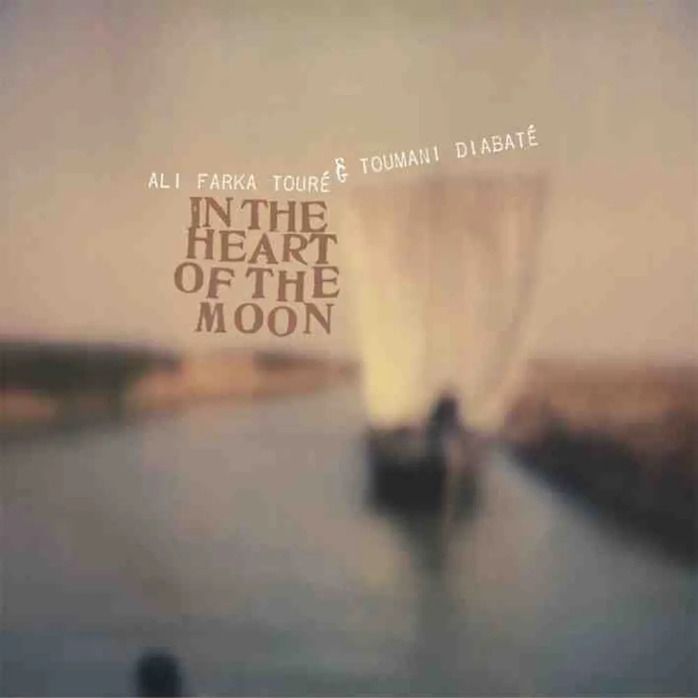Ali Farka Touré – IN THE HEART OF THE MOON (Vinyl)