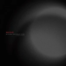 Mono, Vinyl MY STORY, THE BURAKU STORY (OST / TRANSPARENT RED)