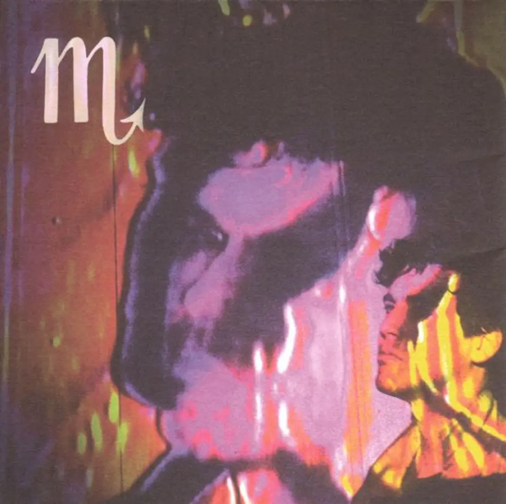 Cass McCombs – MCCOMBS, CASS - DROPPING THE WRIT (Vinyl)