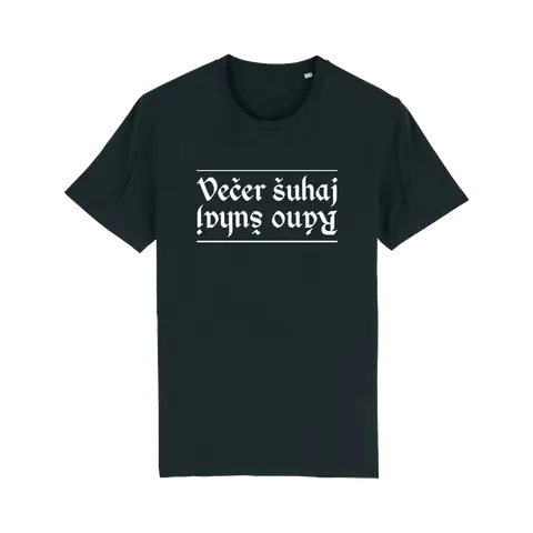 Večer šuhaj, ráno šuhaj