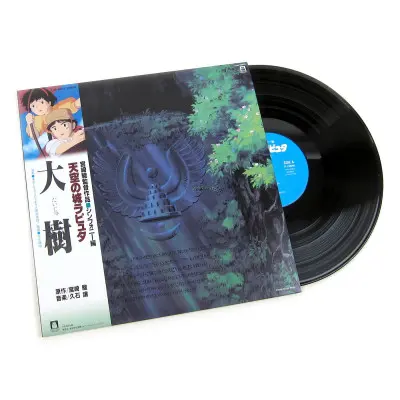 HISAISHI, JOE - CASTLE IN THE SKY: SYMPHONY VERSION