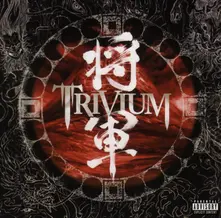 CD SHOGUN