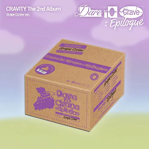 DARE TO CRAVE: EPILOGUE