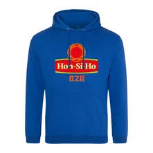 Hon-Si-Ho thumbnail
