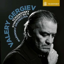 Kristjan Järvi, Vinyl Tchaikovsky: Symphony No. 6 In B Minor, Op. 74 "Pathétique"
