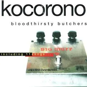 KOCORONO KANZENBAN (Vinyl)