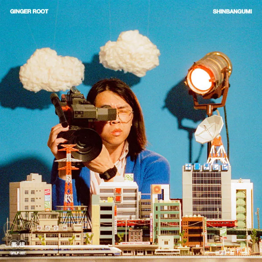 Ginger Root – SHINBANGUMI (Vinyl)
