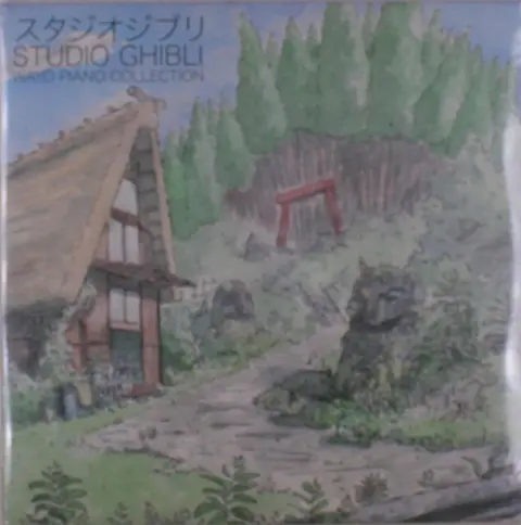 STUDIO GHIBLI - WAYO PIANO COLLECTIONS
