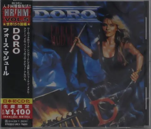CD Doro - Force Majeure