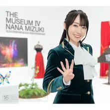 MUSEUM 4 thumbnail