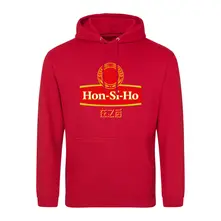 Hon-Si-Ho thumbnail