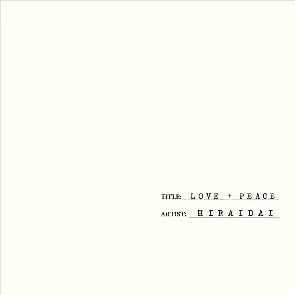 Tirzah – TRIP9LOVE..??? (CD)