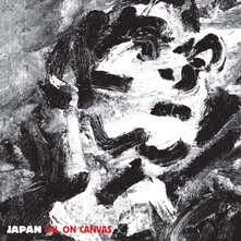 Japan, CD Oil On Canvas
