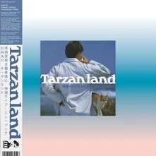 Vinyl TARZANLAND