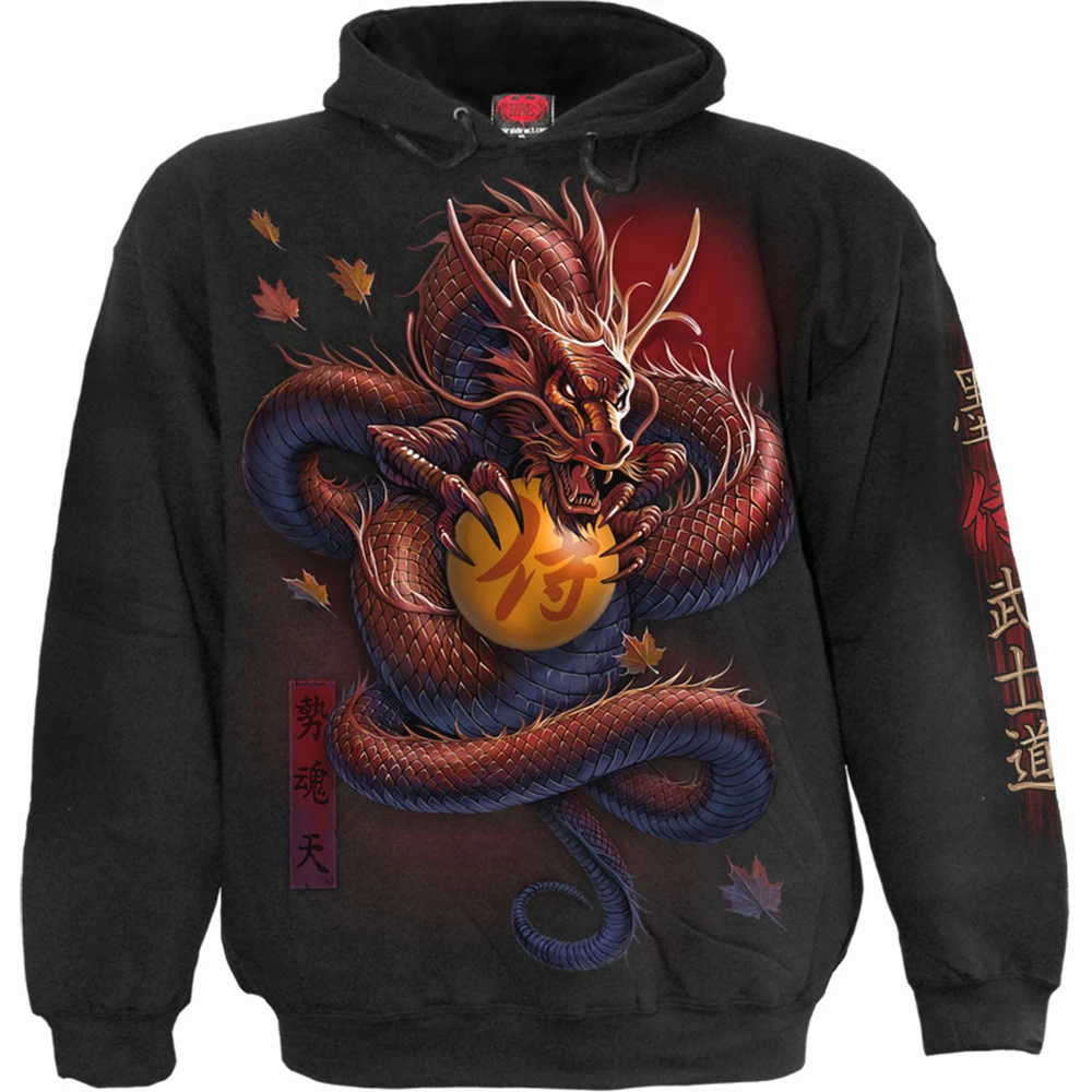 Unisex Pullover Hoodie: Samurai (Black) (Back & Sleeve Print)