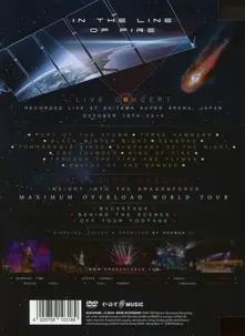 DragonForce – IN THE LINE OF FIRE (DVD)
