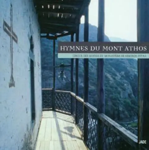 Chœur des Moines du Mont Athos – CD Hymnes Du Mont Athos