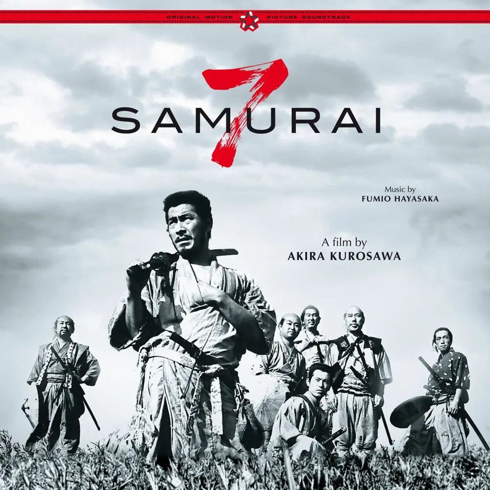 HAYASAKA, FUMIO - SEVEN SAMURAI