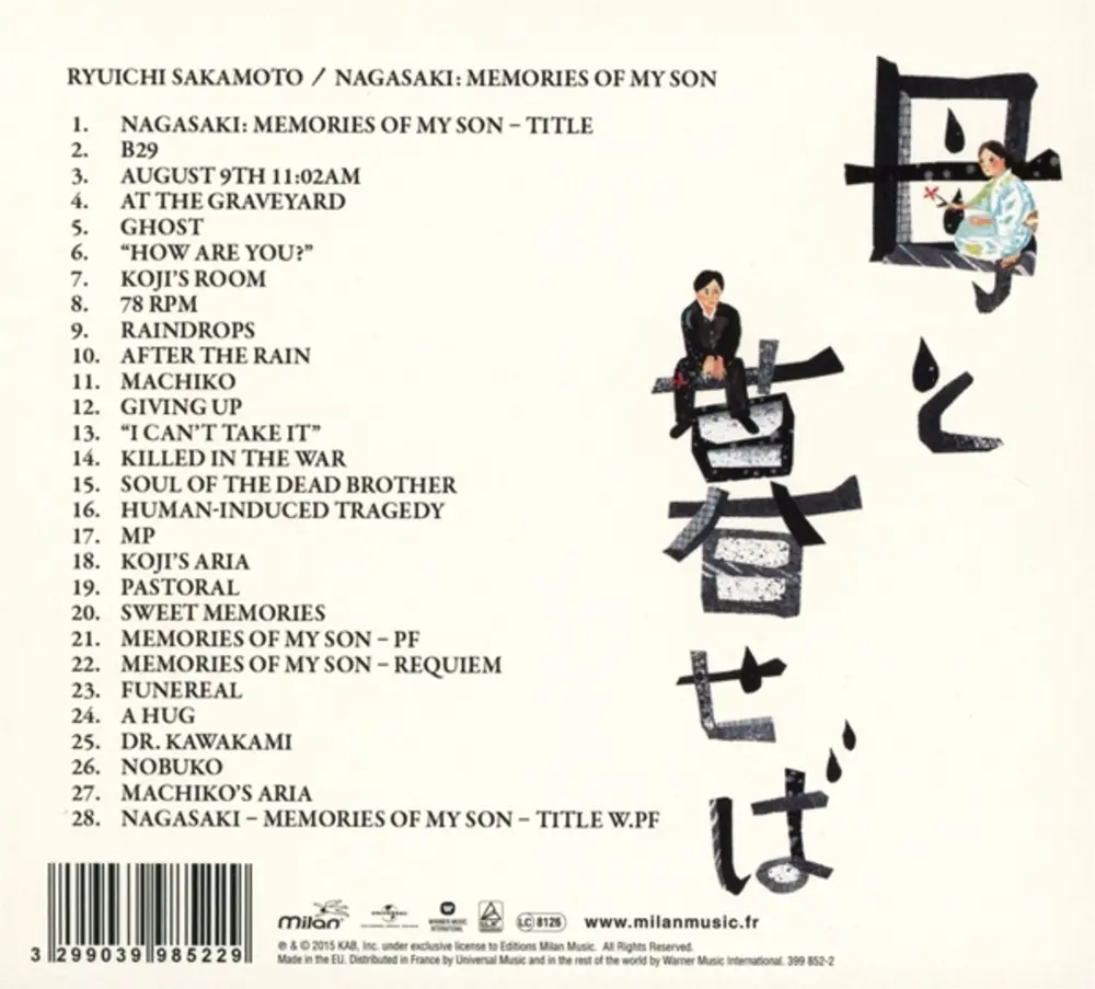 Ryuichi Sakamoto – NAGASAKI: MEMORIES OF MY SON (CD)