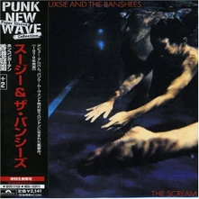 Siouxsie and the Banshees, CD THE SCREAM