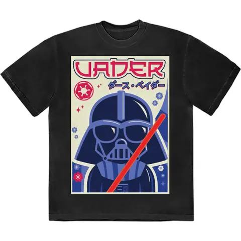 Vader Japanese (Čierna)