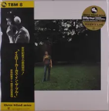 Kimiko Kasai – YELLOW CARCASS IN THE BLUE (1971) (Vinyl)
